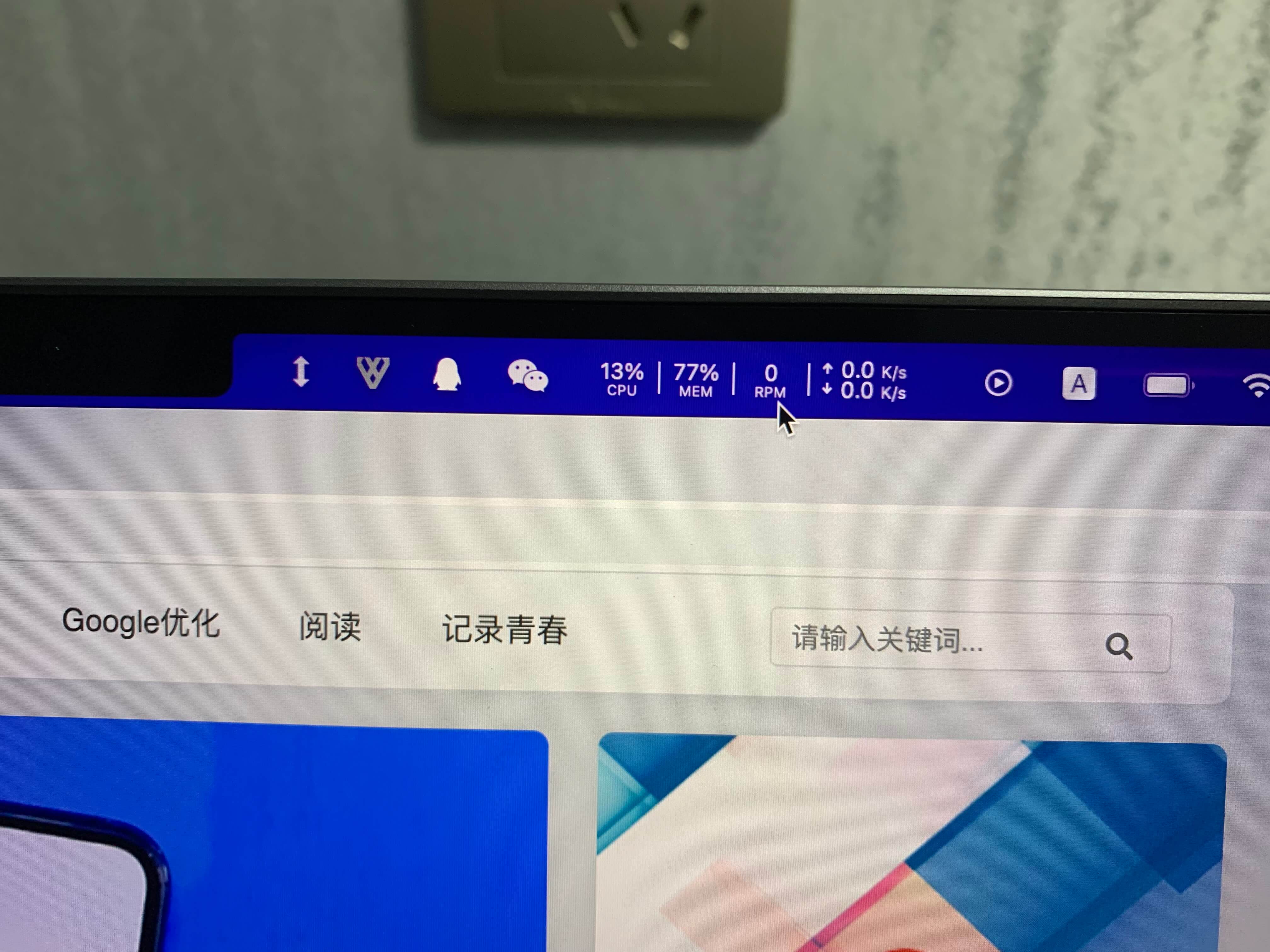 2021款MacBook Pro简单开箱
